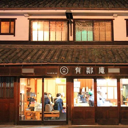 Kurashiki Guest House Yuurin-An ภายนอก รูปภาพ