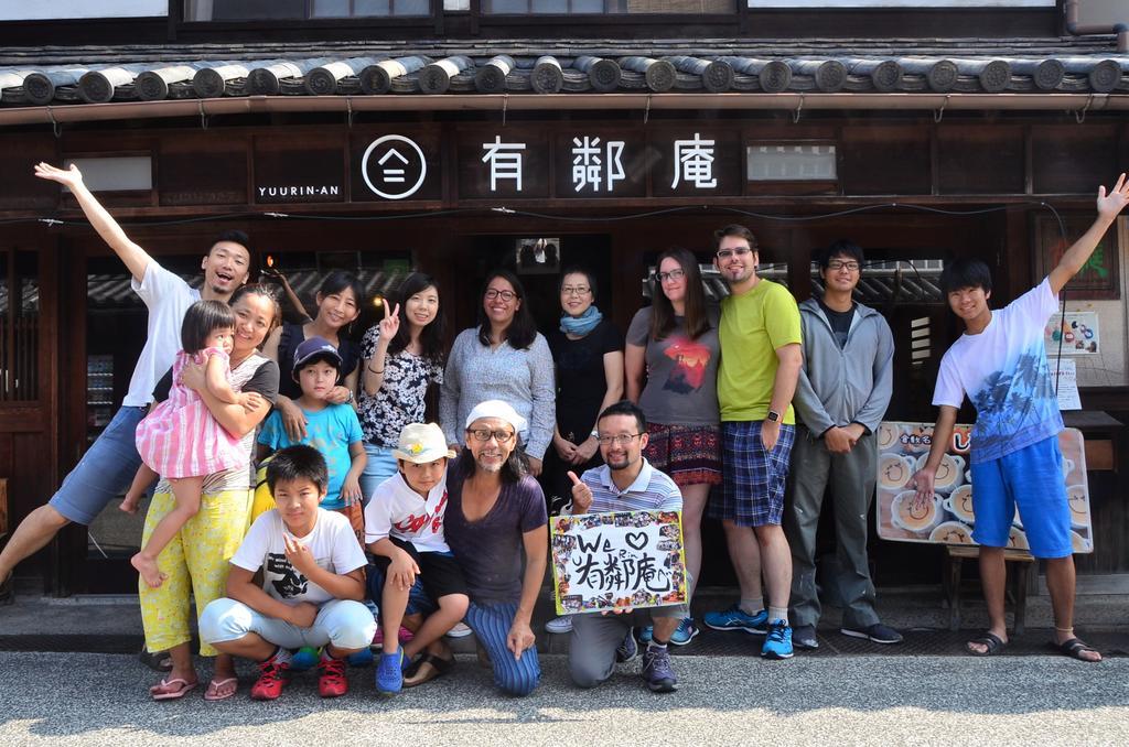 Kurashiki Guest House Yuurin-An ภายนอก รูปภาพ