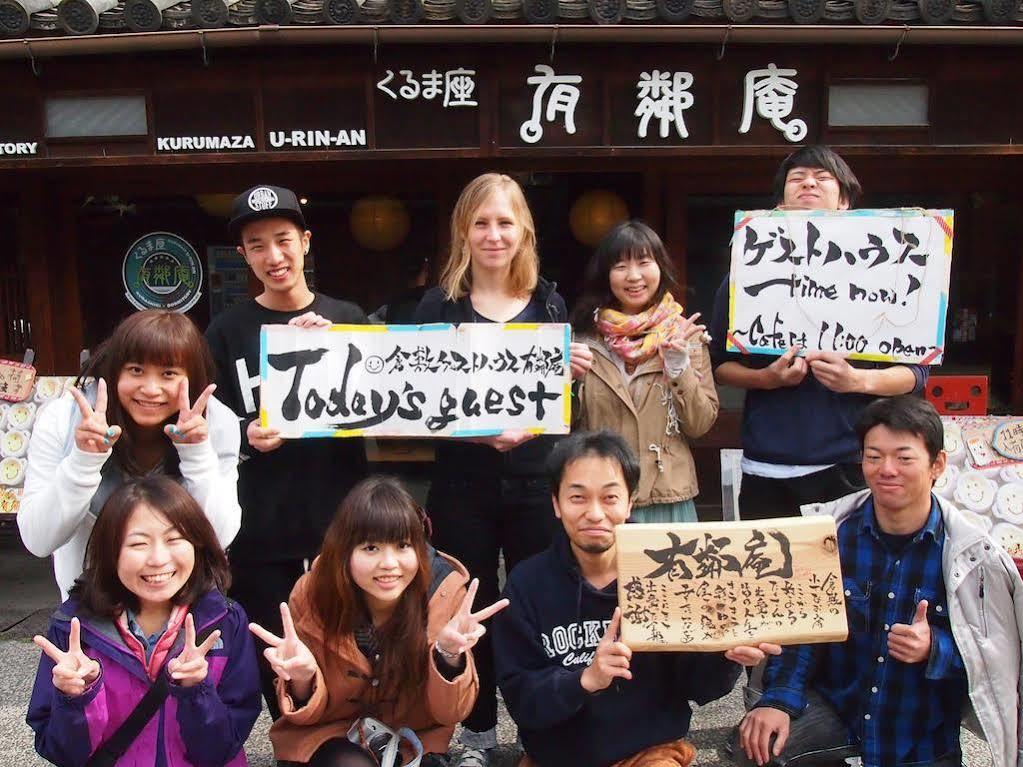 Kurashiki Guest House Yuurin-An ภายนอก รูปภาพ